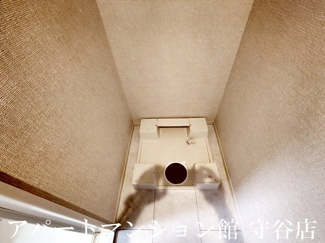 【その他】 | ファミリアつくば
