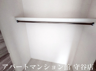 【収納】 | ファミリアつくば
