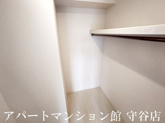 【収納】 | ファミリアつくば