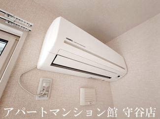 【設備】 | ファミリアつくば