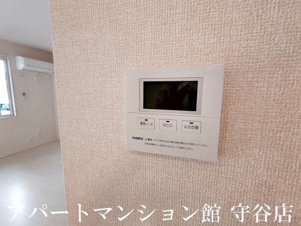 ファミリアつくばのセキュリティ