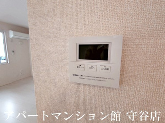 【セキュリティ】 | ファミリアつくば