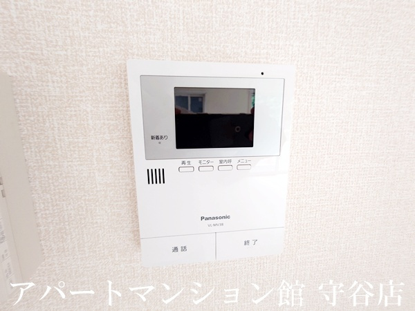 ファミリアつくばのセキュリティ