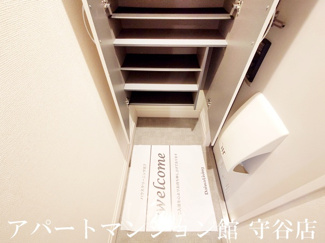 【玄関】 | ファミリアつくば