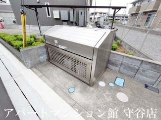 【その他共用部分】 | ファミリアつくば