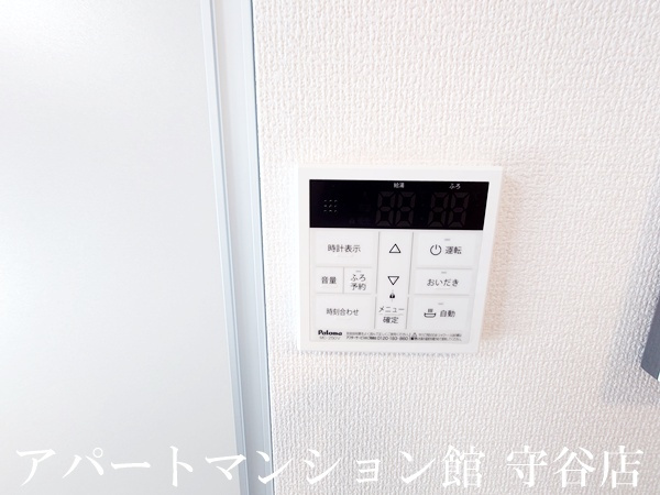 Fleur(フルール） Aの設備