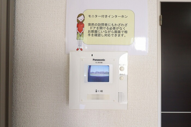 スマイル サンライズ A・Kのセキュリティ