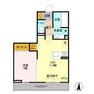 【間取り】 | アルヴェアーレⅠ