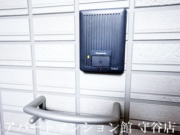ラヴィーヌみどりののセキュリティ