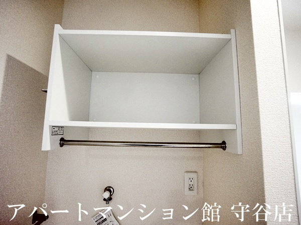 ラヴィーヌみどりののその他