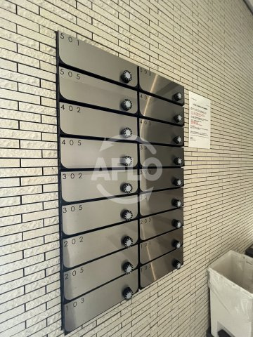レクエルド塚本の設備|レクエルド塚本　メールボックス