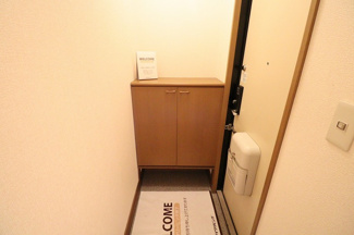 【玄関】 | ハイカムール並木 | シューズボックス