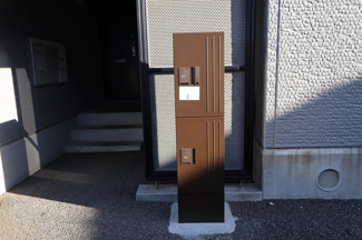 【設備】 | ハイカムール並木 | 宅配ボックス