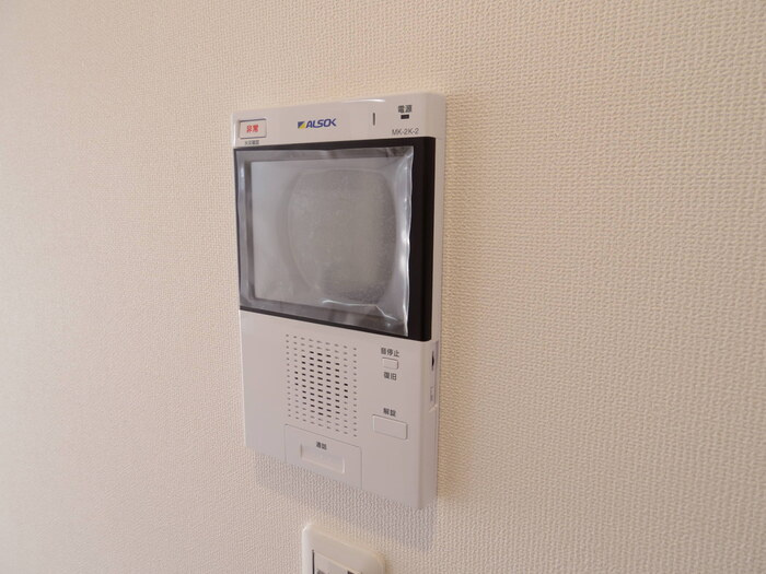 エキスポコンフォート Ⅱのセキュリティ|オートロックインターホン(建設中)