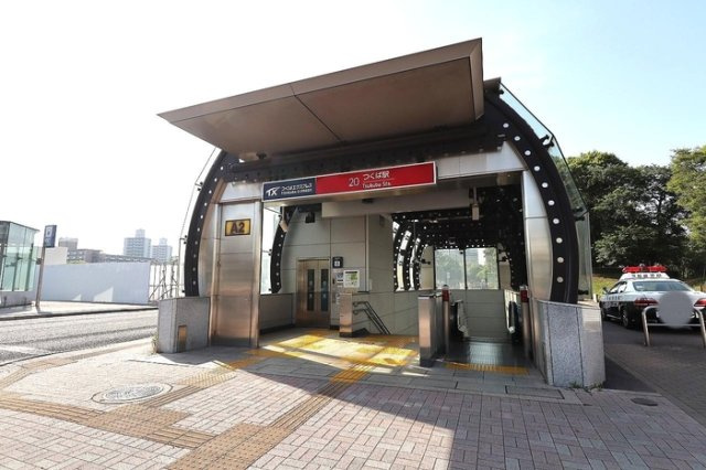 マロンハイム Ａ・Ｂのその他|つくばエクスプレス つくば駅 徒歩62分