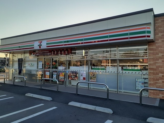 ブリランテ　Ⅱのその他|その他