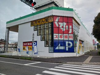 【その他】 | Ａｘｉｓ２６ | その他