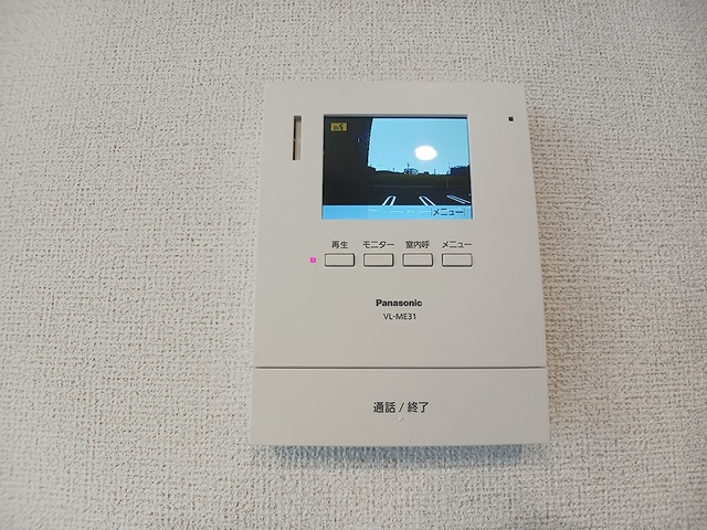 ポルトⅡの設備|その他