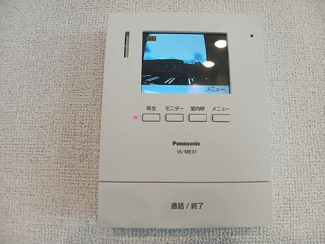 ポルトⅡの設備|その他