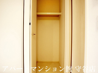 【収納】 | ゼピュロスみどりの C棟
