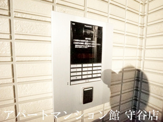 【セキュリティ】 | ゼピュロスみどりの C棟