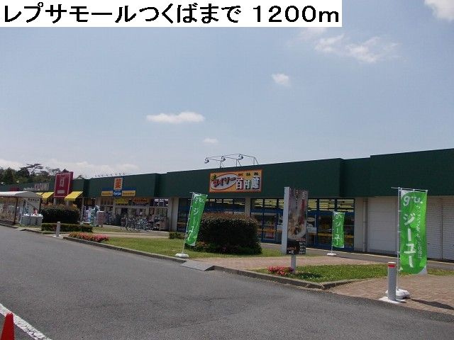 グレイスハナ　Ⅰのその他|その他