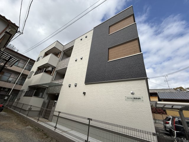 豊中市服部南町２丁目のアパート