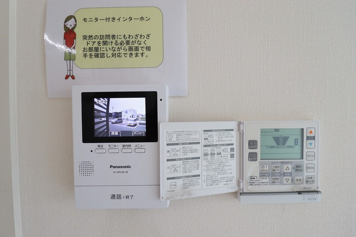 ユーミーのセキュリティ|録画機能付きTVインターホン