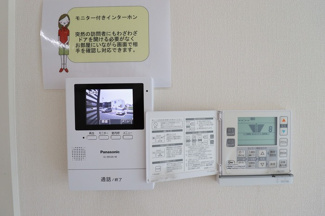 【セキュリティ】 | ユーミー | 録画機能付きTVインターホン