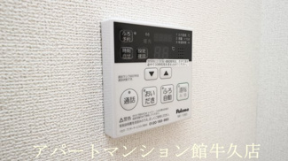 【設備】 | アリエッタ牧園　Ｂ