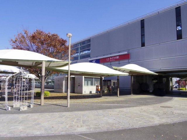 アル・ソーレのその他|つくばエクスプレス みどりの駅 徒歩37分
