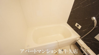 【浴室】 | エルクルーズ