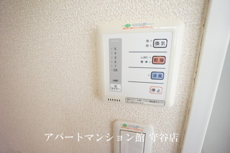 【設備】 | レオパレスYKOキャンプツクバ