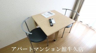 【設備】 | レオパレスイーストビレッジ2 | 画像10