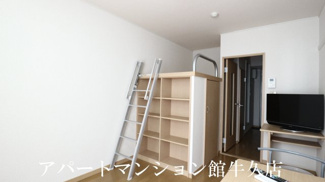 【居間・リビング】 | レオパレスイーストビレッジ2 | 画像8