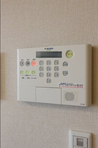 【セキュリティ】 | 京 Ⅲ | ALSOKホームセキュリティー