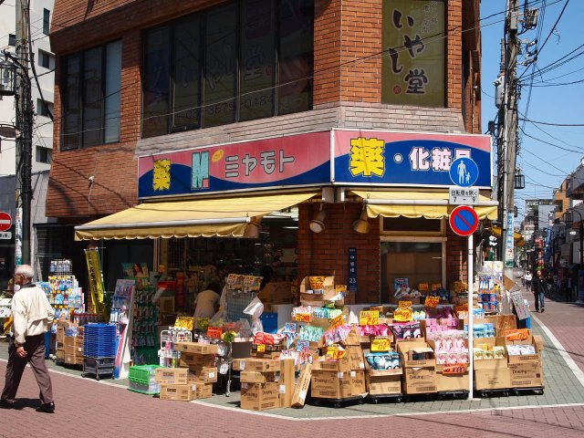 S-FORT中板橋 の周辺