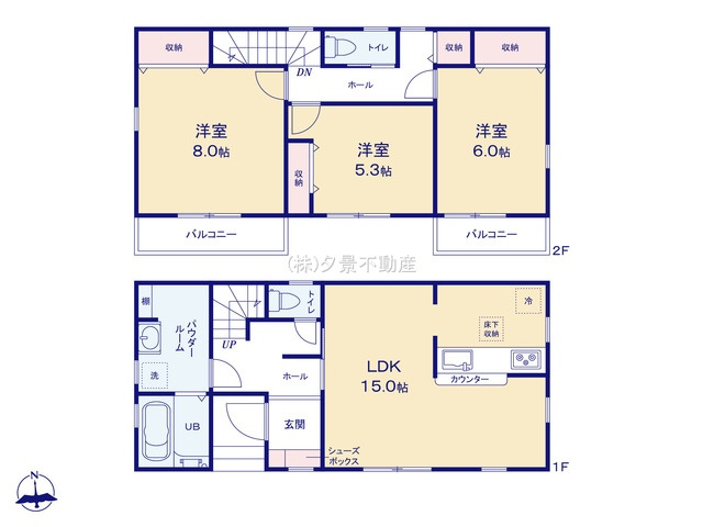 《仲介手数料無料》見沼区大字御蔵1253新築一戸建てリーブルガーデンの間取り