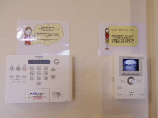 【セキュリティ】 | セジュールヒロオカ B | ALSOKホームセキュリティ搭載・録画機能付きTVインターホン