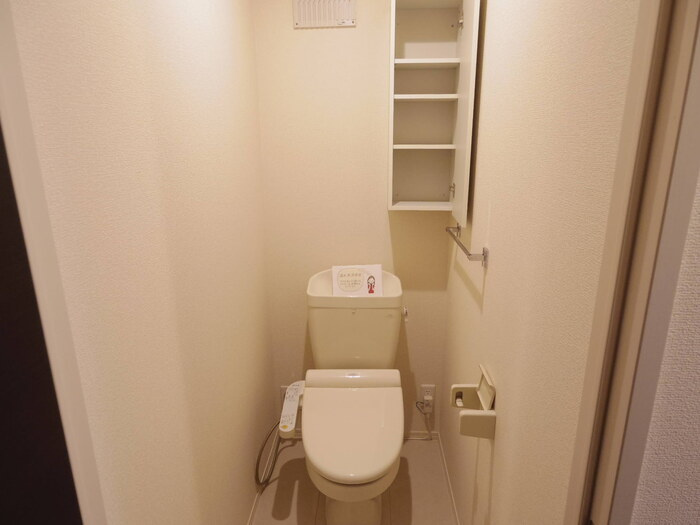 セジュールヒロオカ Bのトイレ|もちろん温水洗浄暖房便座です