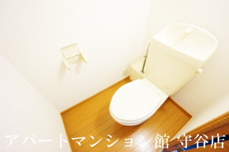 【トイレ】 | レオパレスカネエーズ柳橋 | 画像6