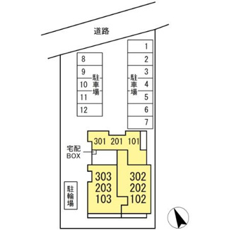 【駐車場】 | D-Invest陣場 A