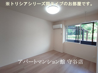 【寝室】 | D-Invest陣場 A | ※同施工会社　施工イメージ　現況優先