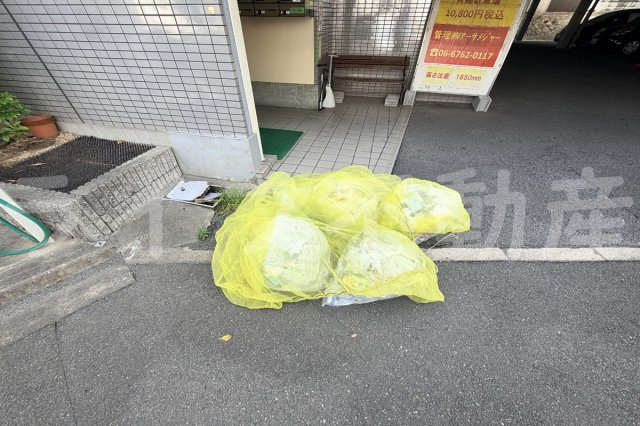 コーポラストウザキのその他共用部分