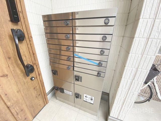 キャメル与野本町Ⅳのその他共用部分|集合郵便受け＆宅配ボックスです！