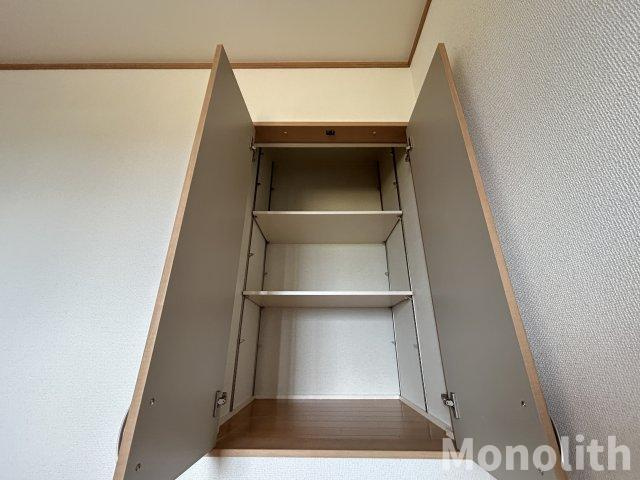パストラーレシャルムの収納