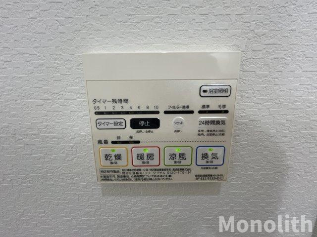 パストラーレシャルムの設備