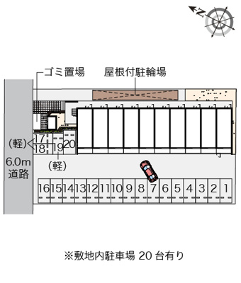 【洋室】 | クレイノフェリーチェ | 画像4