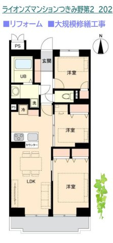 【間取り】 | 対面式キッチンで、お料理中もご家族との会話が楽しめますね☆　　　　
「南町田グランベリーモール」まで自転車で6分ほど♪