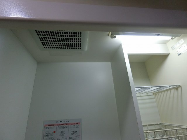 【設備】 | 宮崎ビル(ミヤザキビル)